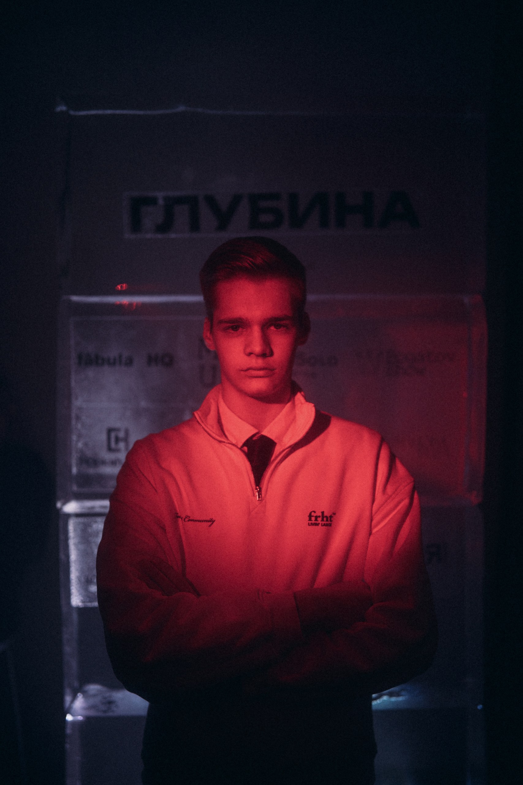 Даниил Короленко — диджей